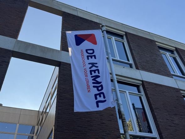 Hogeschool De Kempel