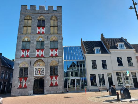 Gemeente Vijfheerenlanden